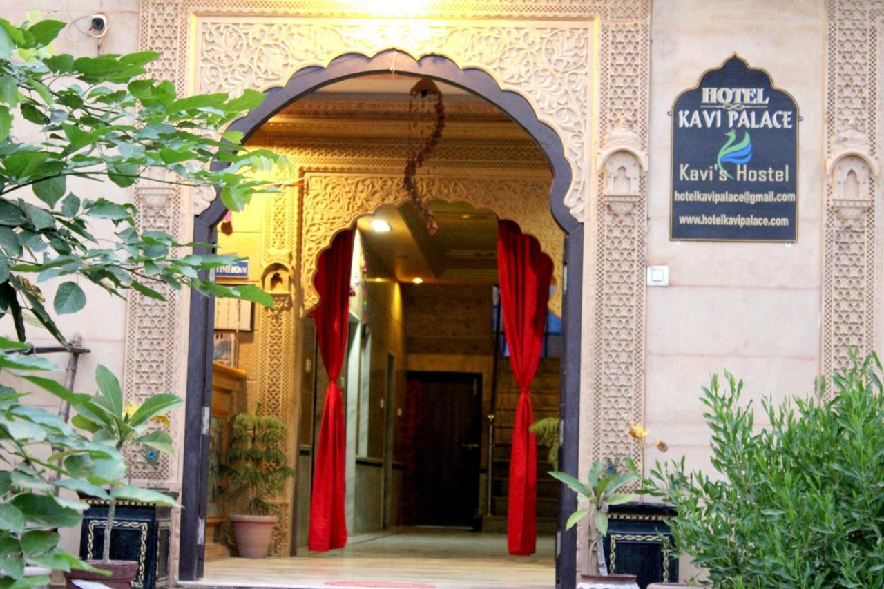 Hotel Kavi Palace Jaisalmer Bagian luar foto