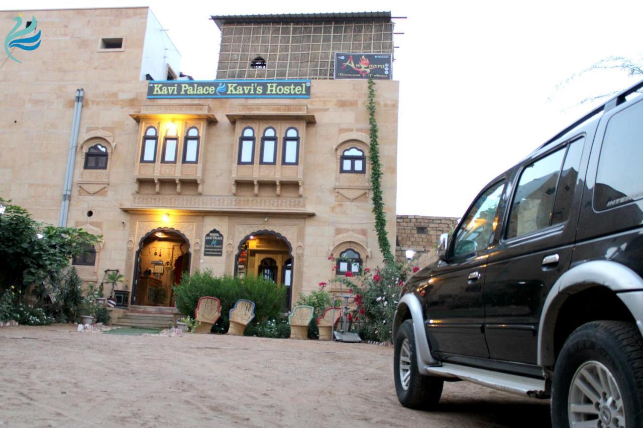 Hotel Kavi Palace Jaisalmer Bagian luar foto