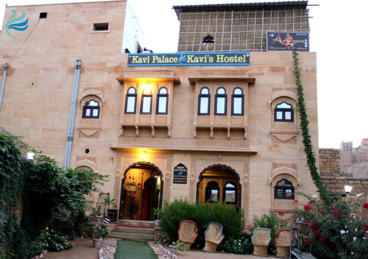 Hotel Kavi Palace Jaisalmer Bagian luar foto