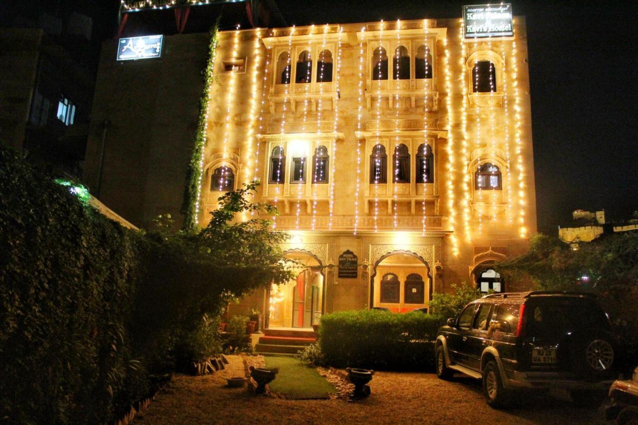 Hotel Kavi Palace Jaisalmer Bagian luar foto
